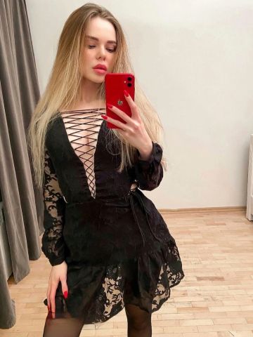 Ольга